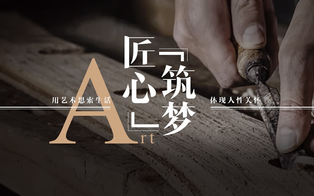 恒峰g22 - 官网入口 -- 每天有惊喜
