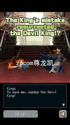 z6com尊龙凯