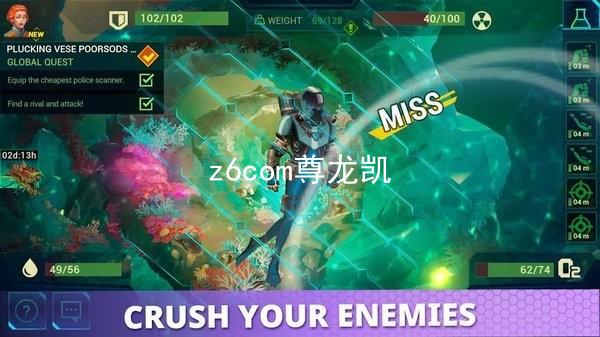 z6com尊龙凯