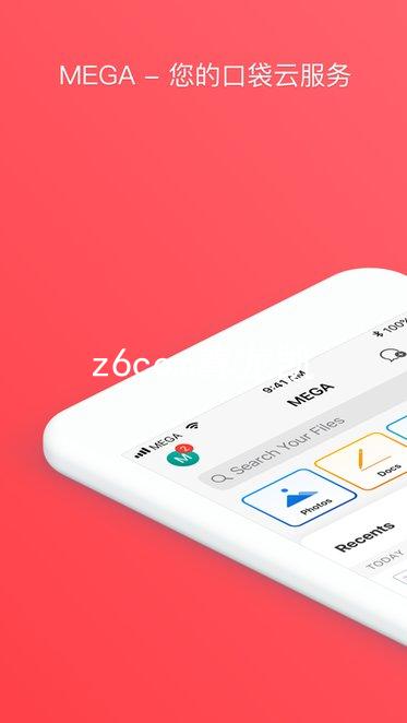 z6com尊龙凯